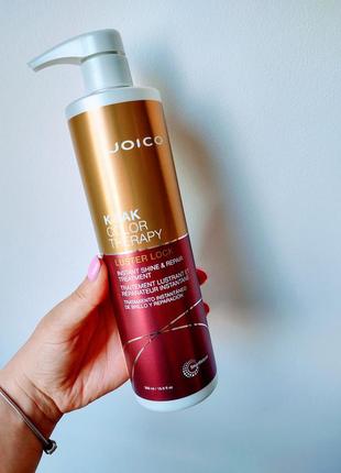 Joico colir therapy маска для фарбованого волосся1 фото