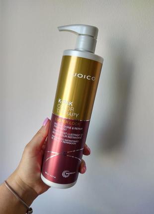 Joico colir therapy маска для фарбованого волосся2 фото