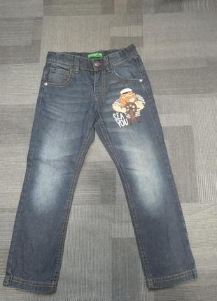 Джинси на літо