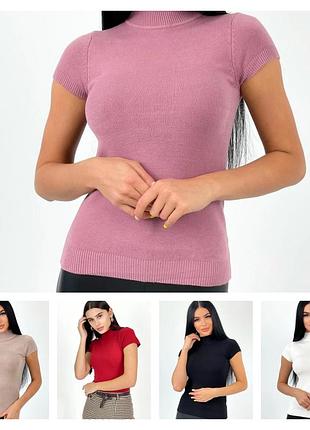 Кофта/гольф "американка" кашемір