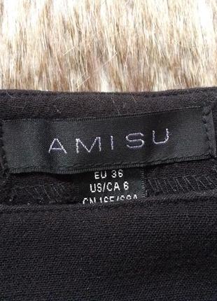 Элегантная юбка s от amisu3 фото
