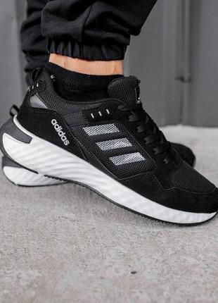 Кроссовки мужские adidas кросівки чоловічі адідас