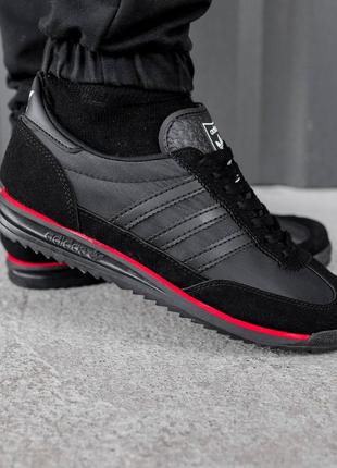 Кроссовки мужские adidas кросівки чоловічі адідас