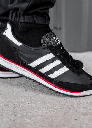 Кроссовки мужские adidas кросівки чоловічі адідас