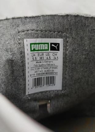 Стильні шкіряні кросівки, кеди puma basket suede trinomic оригінал пума9 фото