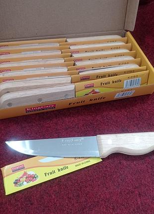 Ніж з дерев'яна яною ручкою