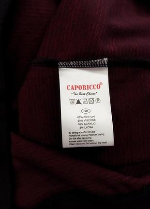 Чоловічий джемпер. caporicco 9