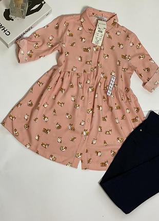 Сорочка рубашка 158см reserved 6