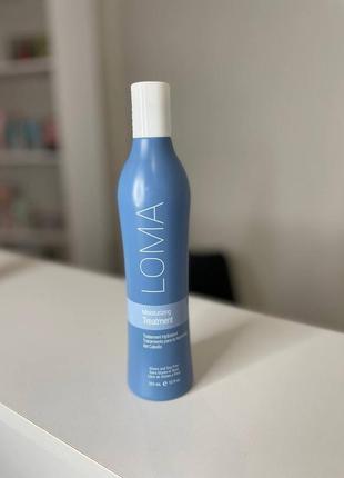 Маска-кондиціонер для зволоження волосся loma hair care moisturizing treatment 355ml