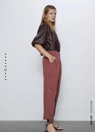 Брюки zara s 7