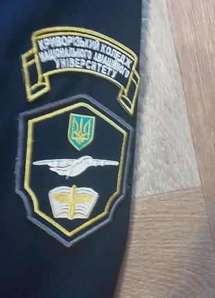Форма нау, авіаційний коледж, розмір м 3