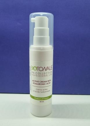 Biotonale hyaluronic acid active cream активный крем с гиалуроновой кислотой 50 мл