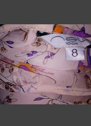 👑💚🕊️блуза шифон 🕊️💚👑 5