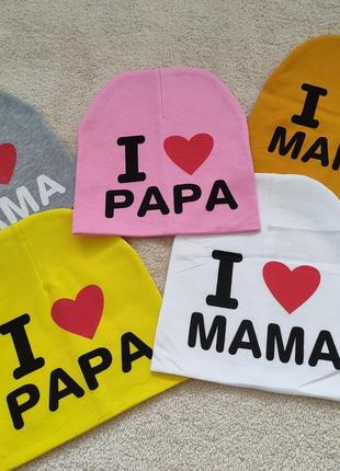 Дитячі шапки шапочки дитячі шапочки