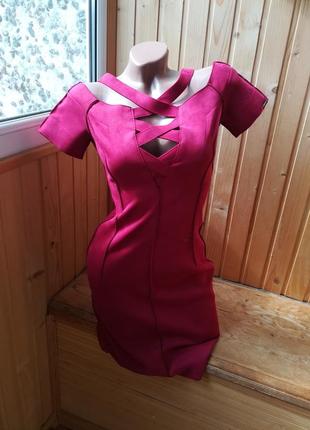 Платье veronica poliit плаття /сукня