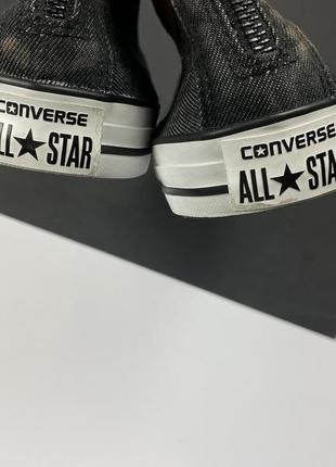 Converse all best sale star back zip