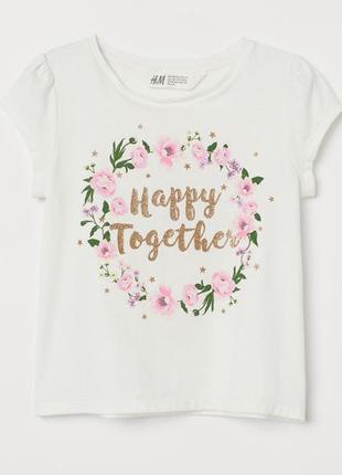 Дитяча укорочена футболка happy together h&m для дівчинки 86728