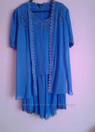 Шифоновий костюм жіночий,трійка