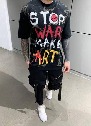 Розпродаж футболка оверсайз stop war make art подовжена якісна бавовна