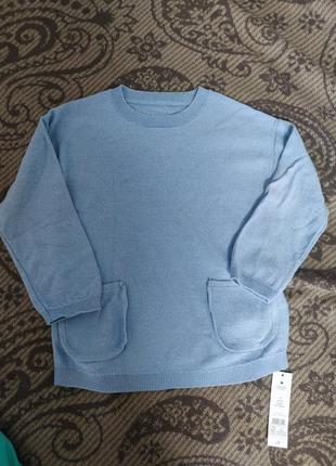 Светр, джемпер тонкої в'язки