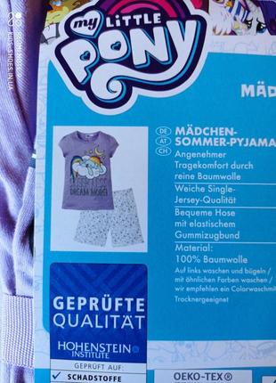 Модный детский комплект футболка и шорты 98/104 my littie pony3 фото