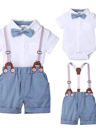 Костюм на маленьких джентельменів