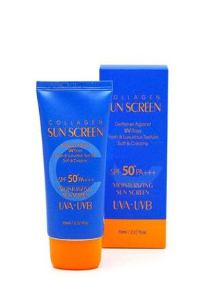 Солнцезащитный крем с коллагеном 70 мл 3w clinic collagen sun screen spf50