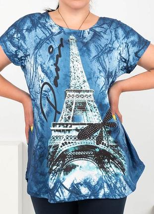 Жіночий костюм футболка та капрі