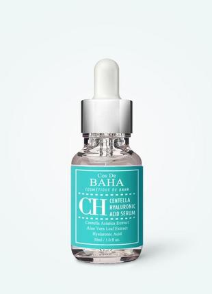 Відновлююча сироватка з центеллою cos de baha centella ha serum