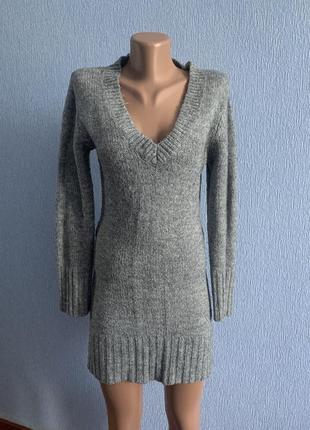 Тепле плаття