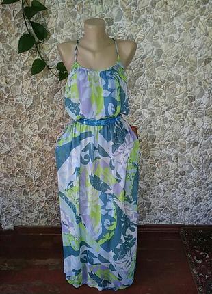 Брендовый сарафан