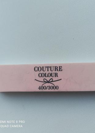 Пилочка для ногтей couture colour