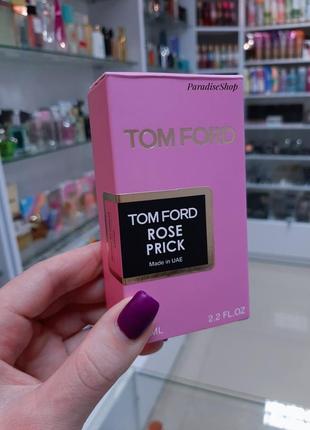 Шлейфовий та екстравагантний rose prick !