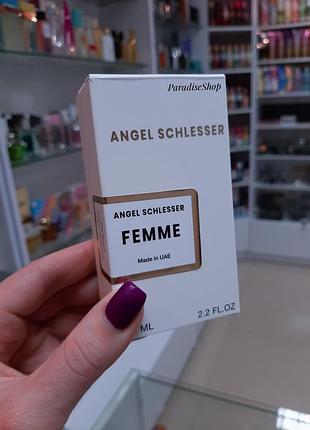 Ніжний пудровий femme 🌸🌸🌸!!!