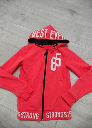 Спортивна кофта