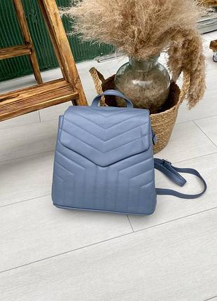 Жіночий рюкзак голубий