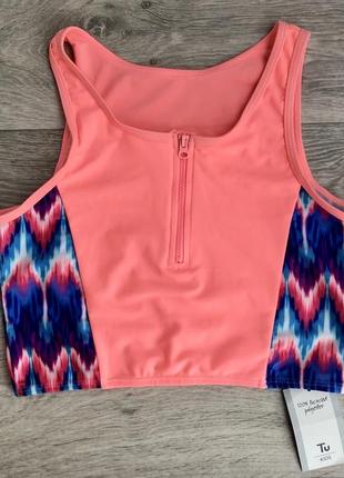 Спортивный топ