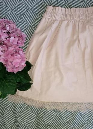 Шикарна спідниця