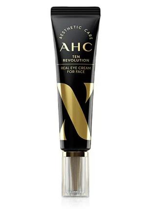 Омолоджуючий крем для повік та обличчя ahc ten revolution real eye cream for face 30 ml