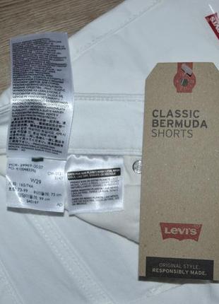 Levi's левіс шорти бермуди 29 розмір оригінал сша нові10 фото