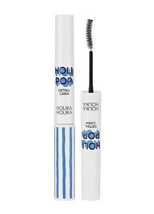 Туш для об'єму вій holika holika holi pop detail сага volume 3 ml