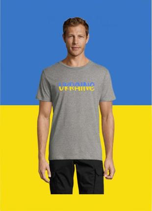 Футболка youstyle чоловіча ukraine 0961_g xl white