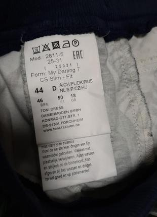 Штани з бавовни 5