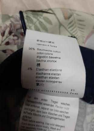 Штани з бавовни 6