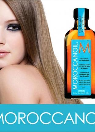 Moroccanoil масло для волосся3 фото