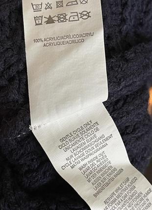 Светр atmosphere 2