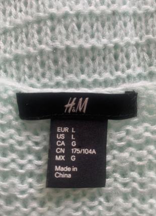 Нежный свитер джемпер h&m мятного цвета размер 2xl7 фото