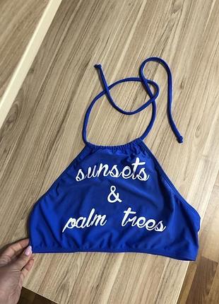 Яскравий верх від купальника топом топиком топ купальник