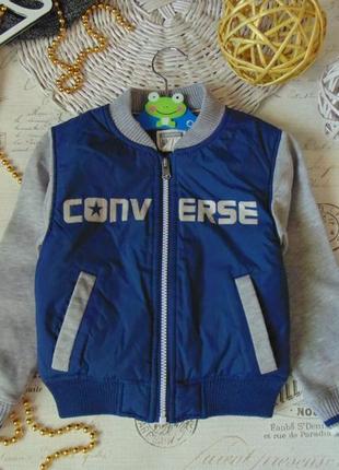2-3роки.моднячая вітровка-бомпер converse.мега вибір взуття та одягу!