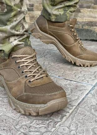 Кросівки чоловічі тактичні для військових з сіткою. зсу7 фото